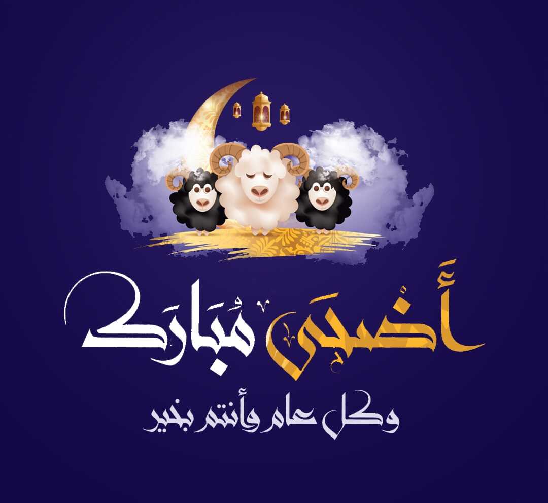 ✅ نصيحة لعنوان SEO مثالي:  اجعله لا يتعدى 60 حرفًا ليظهر كاملًا في نتائج البحث.  ابدأ بكلمة مفتاحية قوية مثل: "ما هو"، "دليل"، "كيف"، أو "طرق".  اجعل العنوان يثير الفضول ويقدم قيمة واضحة.❌🛑✅💯